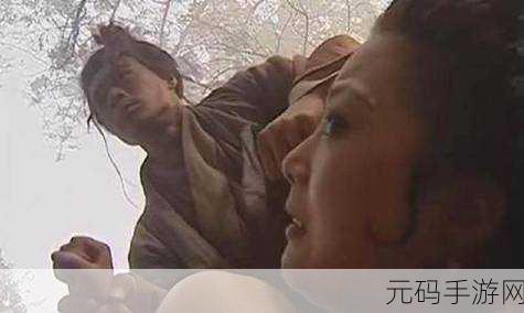 四虎影视在线观看2413：当然可以！以下是一些基于“四虎影视在线观看2413”扩展出的新