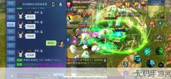 倩女幽魂手游,虎咪灵兽获取全攻略