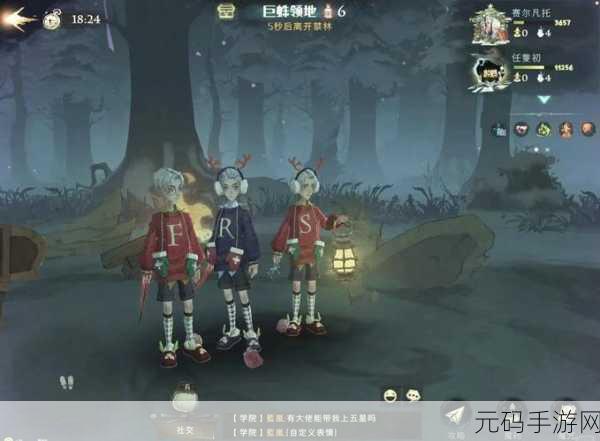 重生细胞，探索未知，揭秘蜘蛛符文的获取奥秘