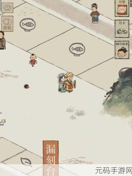 探索江南百景图，鬼魂彩蛋与河灯特殊彩蛋触发全攻略