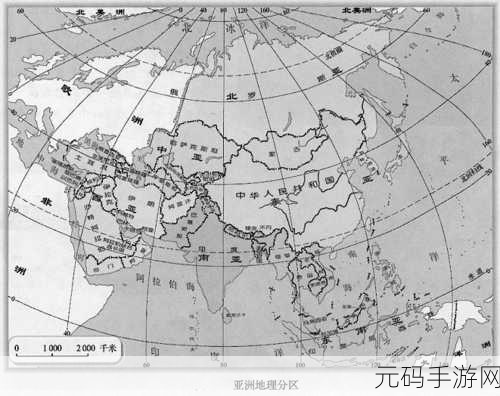 亚洲VS欧洲VS美洲人口比例变化：1. ＂亚洲、欧洲与美洲人口比例变迁的深度解析