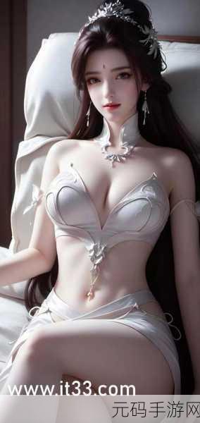 班主任家访天美传媒签约人气网红：1. 班主任家访：天美传媒签约网红的背后故事