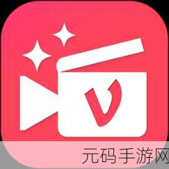 片多多电影电视剧影视剧网友提供关闭收费窗口:1. 片多多推出新策略:关闭收费窗口,致力于用户体验提升