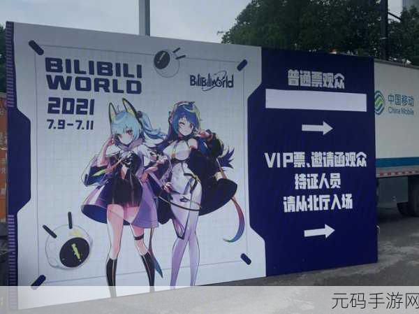 老BWBWBWBWBWBWBW:当然可以!以下是一些根据“老BWBWBWBWBWBWBW”拓展出的新标题,每个标题都不少于10个字: