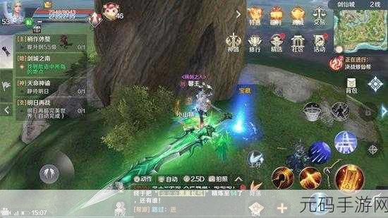 完美世界手游,刘伶隐藏任务全攻略指南