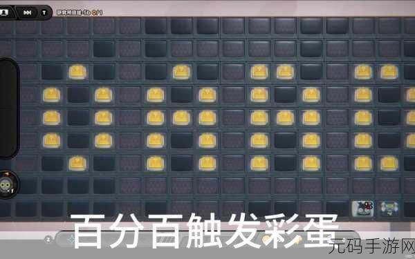 揭秘不思议迷宫斯巴达隐藏彩蛋,全面触发攻略大公开