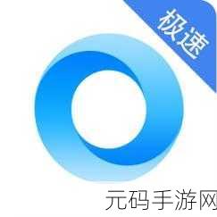 9.1视频极速版：1. 打造高效生活：9.1视频极速版全新秘籍