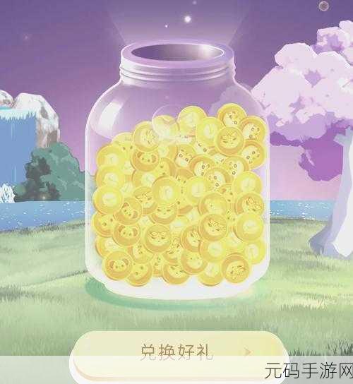 和平精英金币大揭秘，解锁多样用途，畅享游戏乐趣