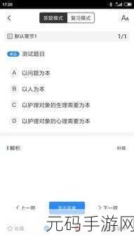 99国精产品灬源码的优势说明:1. 探索99国精产品灬源码的独特优势与应用前景