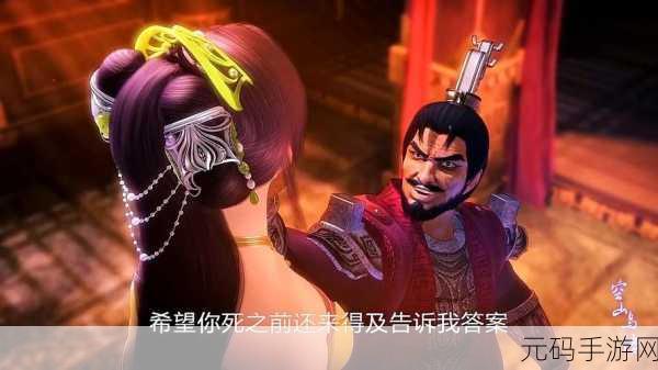 插花弄玉曲径通幽征召老牌女主播复出：1. ＂插花弄玉再现经典，老牌女主播华丽复出