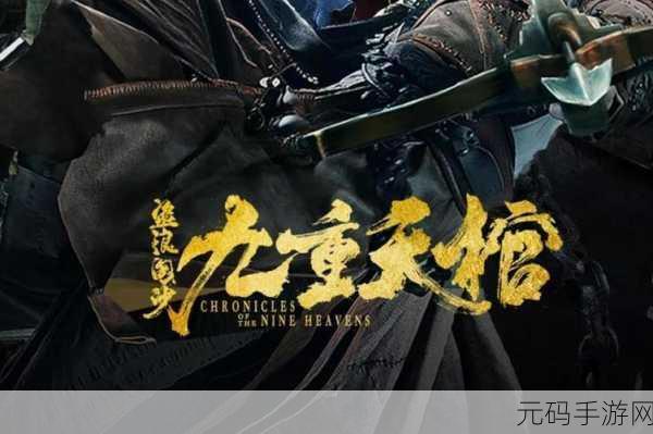 青椒影视2.6.5据传被斗鱼某神豪保养：1. 青椒影视新版本上线，神豪保驾护航