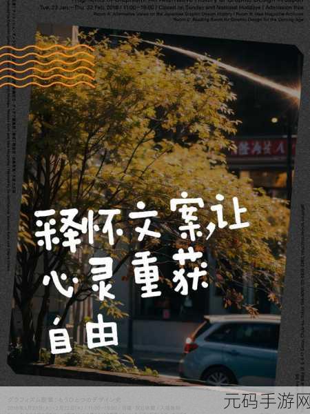 狗狗让我上瘾戒不掉怎么办:1. 如何摆脱对狗狗的依赖,重获自由?