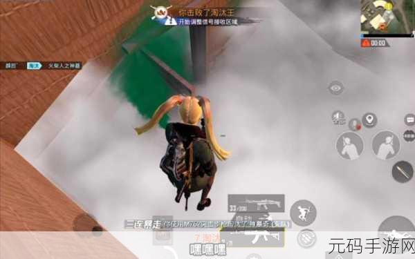 和平精英一号营地上峭壁阴人技巧：1. 险境之中：和平精英一号营地崖壁隐蔽战术揭秘