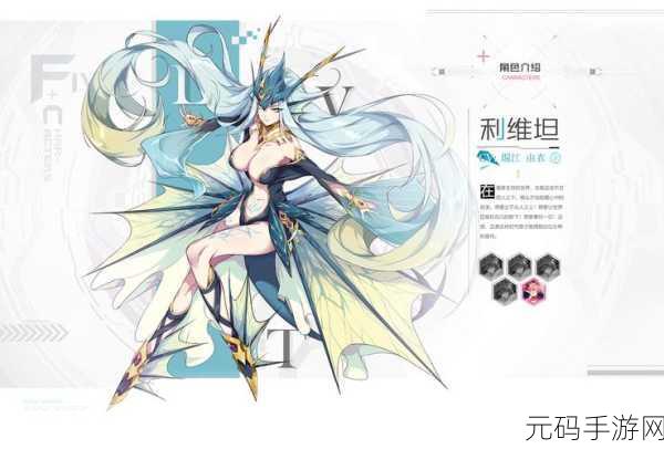 方舟指令赫斯提亚加点全攻略，解锁火系输出的极致力量