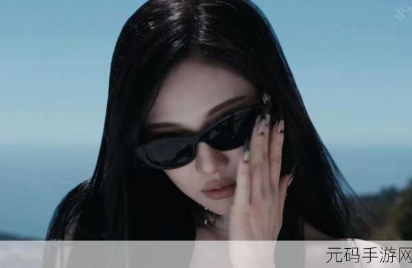 欧美MV日韩MV国产网站:1. 探索全球音乐视频:从欧美到日韩的视觉盛宴