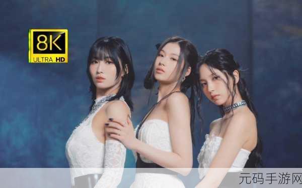 欧美MV日韩MV国产网站:1. 探索全球音乐视频:从欧美到日韩的视觉盛宴