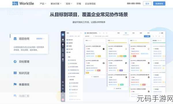 BY网站进入192.168：1. 探索BY网站：192.168网络设置全面指南
