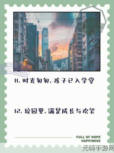 小家伙你找错地方了：1. 小家伙，你在寻找梦想的路上迷了方向