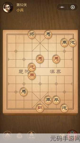 微信腾讯中国象棋新挑战,春秋霸129关深度解析与通关秘籍