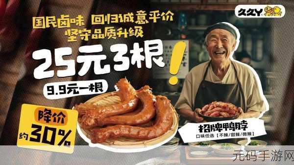99久久丫E6:1. 99久久丫E6:体验前所未有的激情与快乐