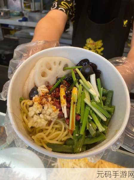 99久久丫E6:1. 99久久丫E6:体验前所未有的激情与快乐
