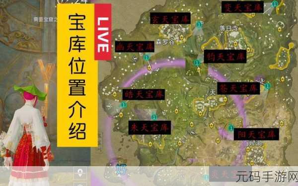 永劫无间专属印记，解锁战斗新境界的钥匙