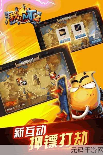 丰年经继拇：1. 丰年经：古老智慧与现代生活的结合