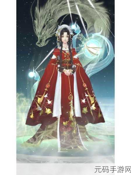 云裳羽衣玄麒约会百兽之节完美攻略指南