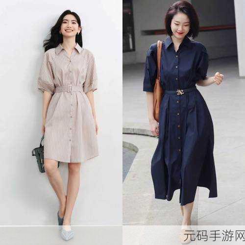 女人四十如狼五十如虎坐地能吃土：1. 四十如狼，五十似虎：女人的魅力与智慧