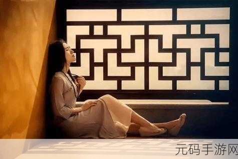 女人四十如狼五十如虎坐地能吃土：1. 四十如狼，五十似虎：女人的魅力与智慧