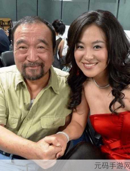 儿媳的爱：1. 《儿媳的爱：家庭和谐的新动力