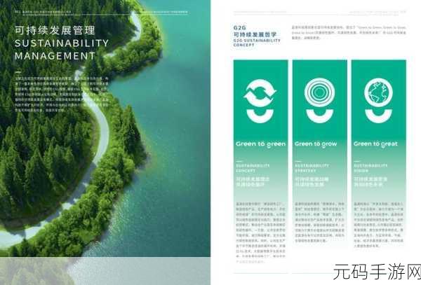 理论电线2023：1. 理论电线2023：未来能源传输的创新之路