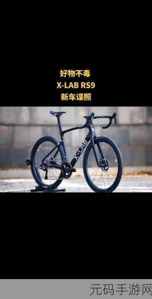 9X9X9X9X任意槽2024：1. 《探索9X9X9X9无限可能的未来