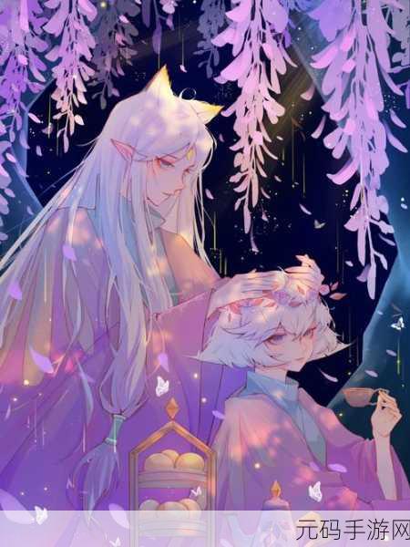 光遇·花憩节双服共庆，季节同步悬念待解