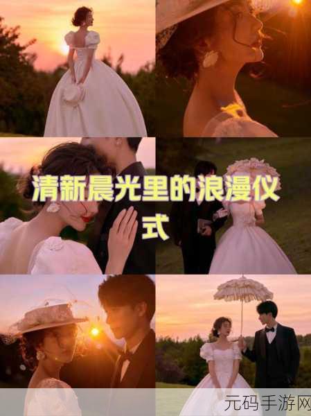 适合夫妻两个人看的电视剧：1. 《携手共度每个瞬间的浪漫故事