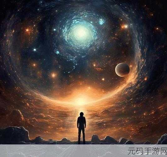 20130130 非常了得:1. 探索人生无限可能的全新视角