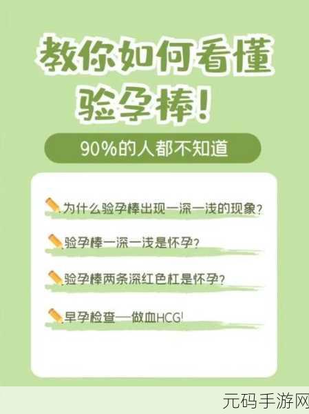 九浅一深仍旧九深一浅哪一个好：1. 深浅交替：探讨九深一浅与九浅一深的技巧