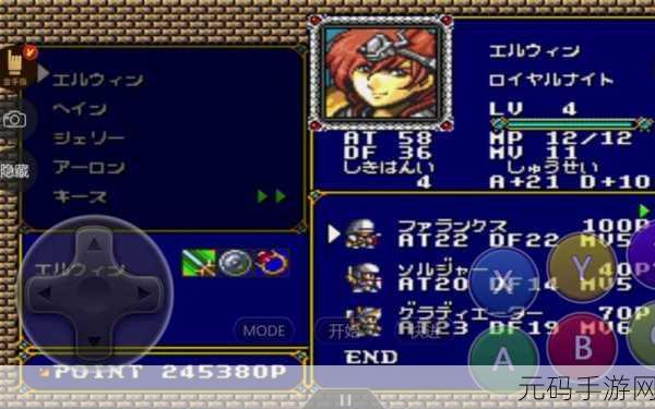 梦幻模拟战手游兵种升级材料获取全攻略