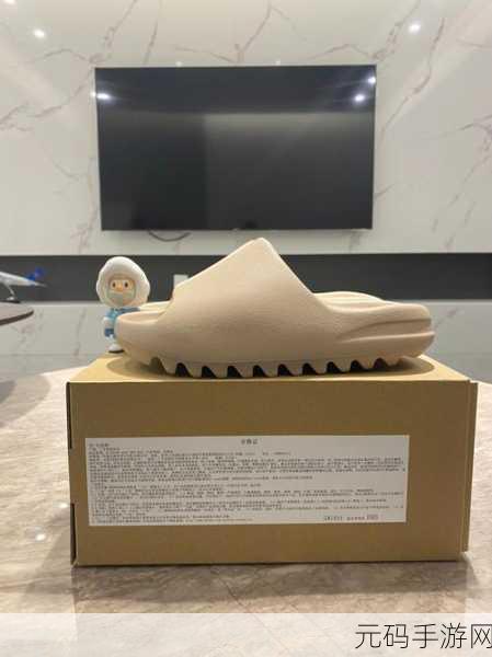 YEEZY水蜜桃：1. YEEZY水蜜桃：时尚界的新宠儿