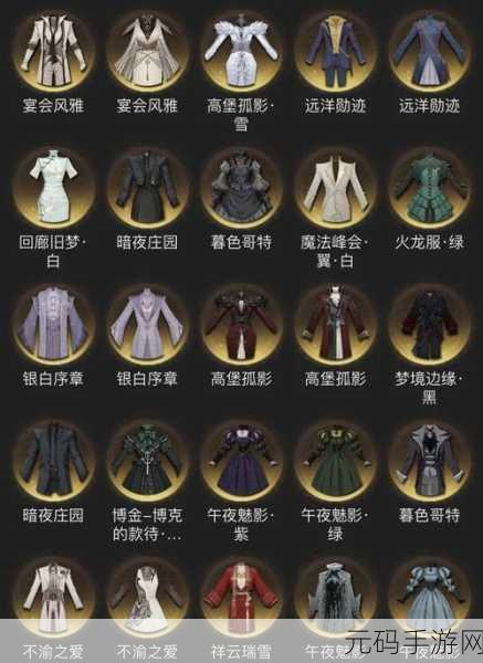 哈利波特,魔法觉醒新纪元,阿瓦达上传奇卡组搭配全攻略