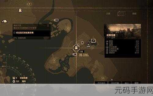 烟雨江湖，戈壁寻踪支线任务全攻略指南