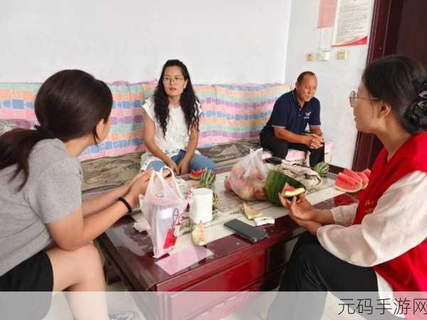 造孩子不盖被子视频：1. “温暖家庭：如何以爱心呵护孩子的成长”