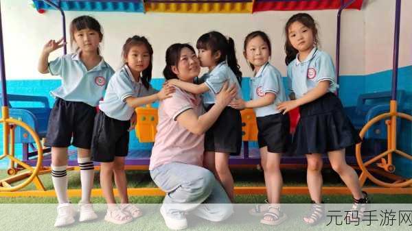 造孩子不盖被子视频：1. “温暖家庭：如何以爱心呵护孩子的成长”