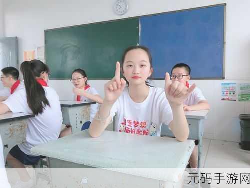 jul-670毕业典礼之后:1. 毕业典礼后的新起点:追逐梦想的旅程