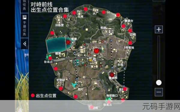 地铁逃生游戏攻略大揭秘，金光装备爆率最高的地图，让你满载而归！