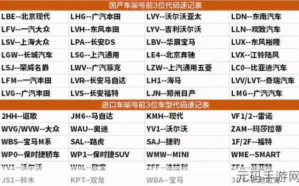 高能lH1对多:当然可以!以下是一些基于高能lH1的多拓展的新标题建议: