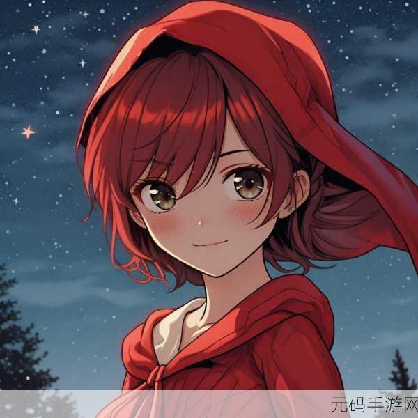 51漫画2024最新版vip兑换码:1. 2024年51漫画VIP兑换码全新发布,畅享更多精彩内容!