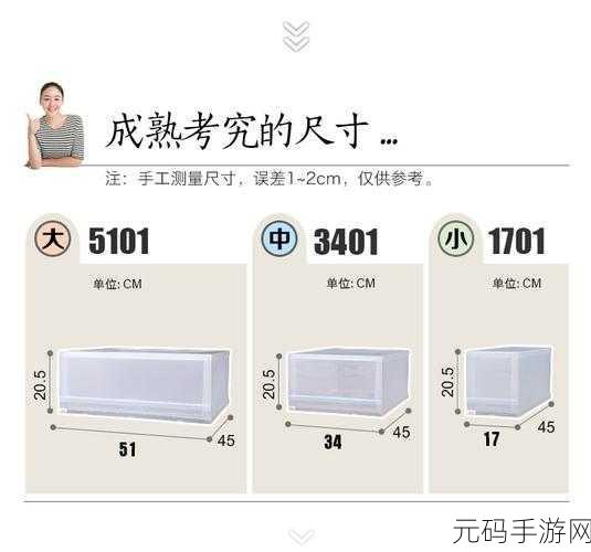 精产国品一二三卡区别:1. 精产国品一二三卡的特点与使用场景分析