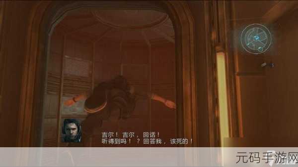 生化危机,启示录 闪避系统全攻略指南