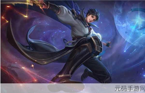 王者荣耀新皮肤震撼登场，曜·李逍遥，剑指江湖梦